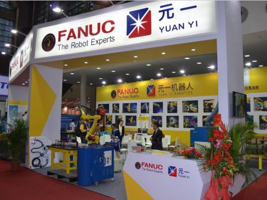 機器人焊接加工.png 機器人焊接加工.png